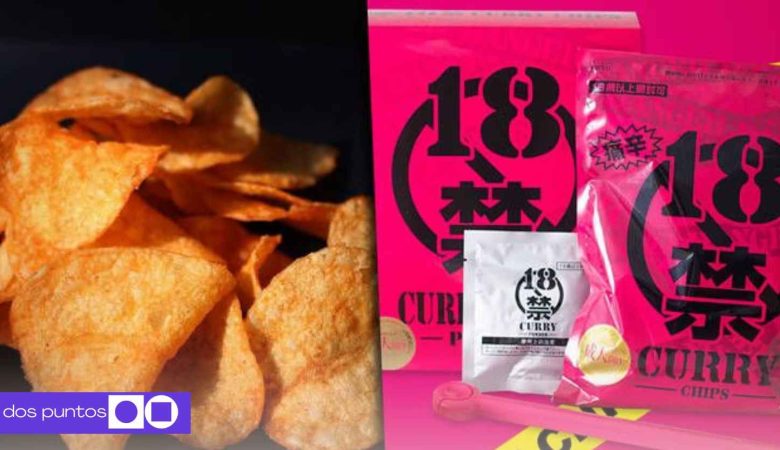 Papas fritas mandan estudiantes al hospital R18 Curry Chips papas picantes Japón, estudiantes hospitalizados papas picantes, papas más picantes del mundo, emergencia por papas picantes, papas picantes peligrosas, picante extremo Japón R18 Curry Chips
