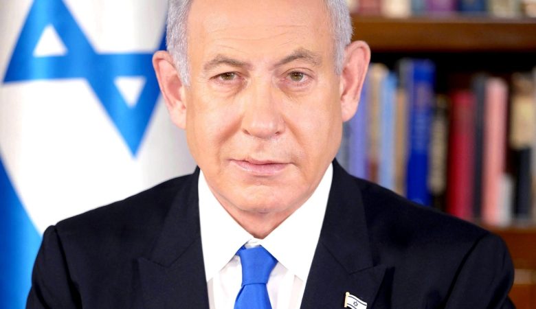 Netanyahu primer ministro Israel