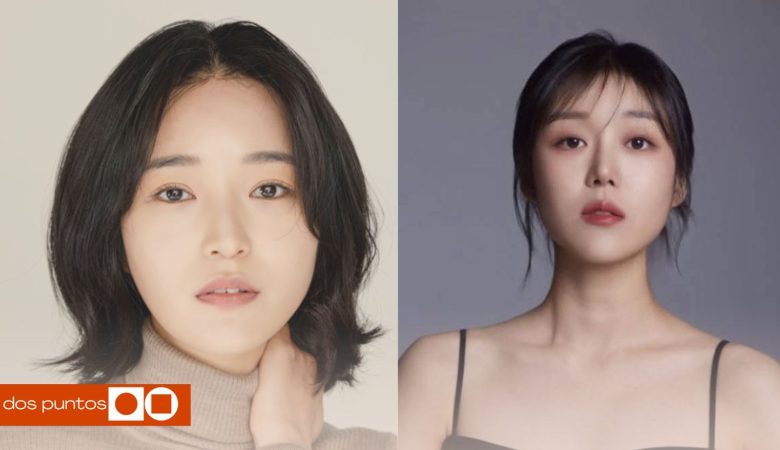 Kang Seo Ha, KDrama, Actriz, Cáncer, Mangnaein