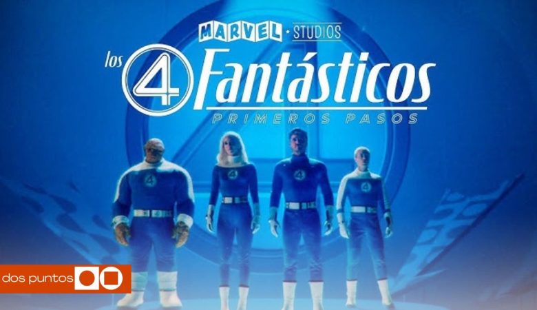 Los 4 fantásticos, Los 4 Fantásticos Primeros Pasos, Marvel, Escena Post créditos, Película