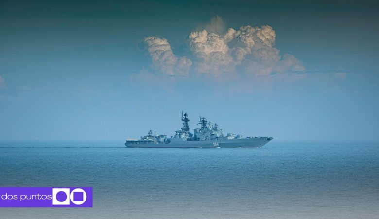 Qué está pasando en Venezuela, Soldados cerca de Venezuela, Marina de Estados Unidos, Buque de guerra de los Estados Unidos, Nicolás Maduro, Buques de guerra de los Estados Unidos