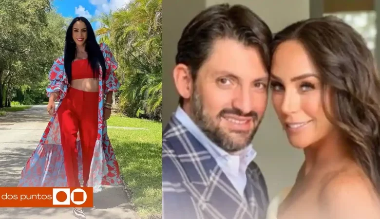 Inés Gómez Mont, Víctor Álvarez Puga, Inés Gómez Mont Prófuga, Víctor Álvarez Puga Capturado, dos puntos, dos puntos media