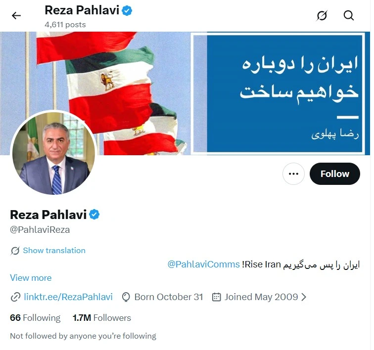 Los últimos años se vieron marcados por una gran cantidad de eventos históricos, que suceden a diario y marcan al mundo, muchas personas desearon un año nuevo más tranquilo, y en vez de eso vimos los primeros días de enero más caóticos de la década. Ahora hay reportes de que algo está sucediendo, con noticias de protestas en Irán, el posible regreso de Reza Pahlavi y una maniobra arriesgada por parte del régimen actual. En dos puntos te contamos todo lo que tienes que saber sobre el siguiente evento mundial: