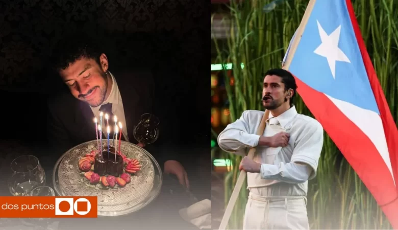 Bad Bunny Cumpleaños, Bad Bunny, Bad Bunny Billions Club, Bad Bunny Tokyo, Bad Bunny Japón, dos puntos, dospuntos