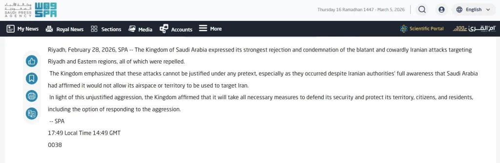 Si otra cosa no, nadie puede acusar al 2026 de resultar en un año aburrido, aun si no sucede nada más, ya ocurrieron una variedad de eventos que amenazan con cambiar el rumbo de la historia para siempre. El más reciente y quizás el más controversial tiene que ver con la nueva guerra entre Irán y Estados Unidos, que generó mucha confusión sobre lo que sucederá en el futuro, si se avecina una nueva “Guerra Mundial”, las pérdidas humanas, qué armas se están utilizando y lo más importante, ¿cuándo va a terminar? En dos puntos vamos a explicar todo sobre este caso y las posibles soluciones que tiene.