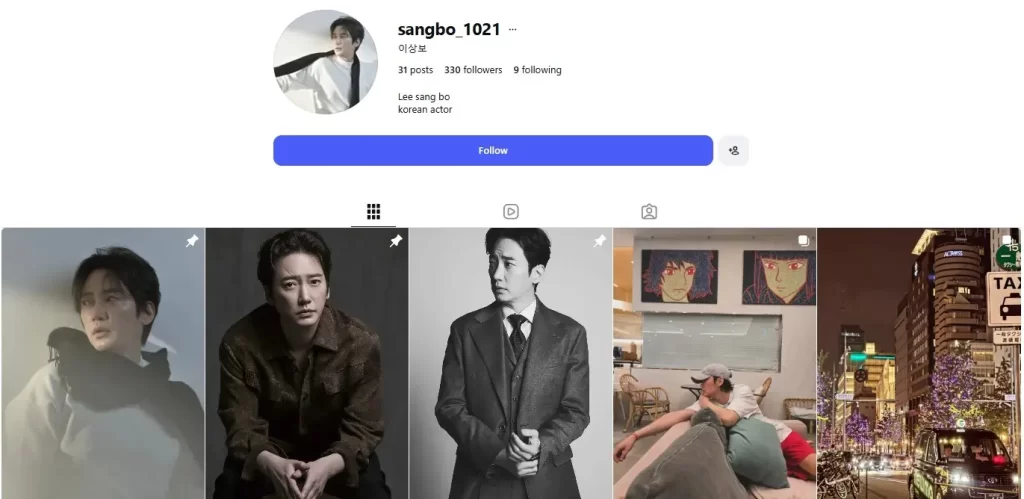 En los últimos años, Corea alcanzó el nivel de potencia mundial en un aspecto en particular, que es la cultura, con una gran cantidad de comida, series, películas y videojuegos que están alcanzando a una audiencia global. Pero eso también significa que ahora está la oportunidad de que las noticias que vienen de este país nos rompan el corazón, ese es el caso de Lee Sang Bo, actor de dramas, del cual anunciaron su muerte en las últimas horas, en circunstancias misteriosas. En dos puntos te contamos todo lo que sabemos de esta persona y de su situación en sus últimos días en la industria.