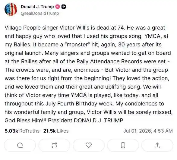En el mundo de la cultura popular, solo necesitas tus cinco minutos de fama para volverte un ícono, una historia que vivió el género musical del disco, salvo por sus máximos exponentes. Se trata de la banda Village People, de la cual nos llegaron noticias muy tristes, la muerte de uno de sus miembros principales, Victor Willis (el policía). En dos puntos te contamos todo sobre este icono de la música, las canciones por las que se volvió tan popular, los mensajes de pésame que acumuló en las últimas horas, incluida la mención inesperada por el presidente de los Estados Unidos, Donald Trump. ¿Por qué?