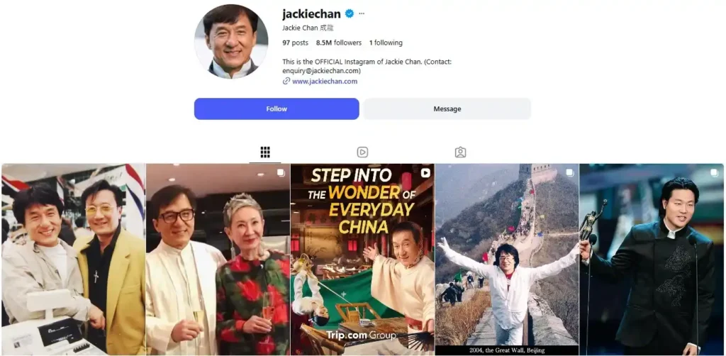En el mundo de los famosos, no solo hay una gran cantidad de noticias que salen todos los días, en ocasiones tenemos que distinguir entre lo que de verdad sucedió y las llamadas fake news, con muchos usuarios de redes sociales que quieren volverse tendencia a base de mentiras. Uno de los casos más recientes que se volvieron virales está en la noticia falsa de cómo murió Jackie Chan. En dos puntos te contamos todo lo que sabemos de este caso, cuáles son las declaraciones que vemos en línea, además de una guía para detectar esos tipos de engaños y evitar volverse víctima de las mentiras en internet.
